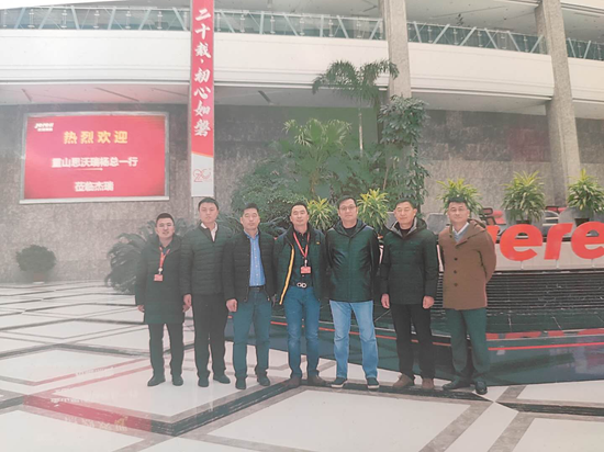 重山思沃瑞赴煙臺(tái)進(jìn)行市場調(diào)研