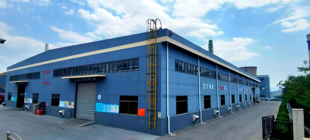 2024年淄博重山思沃瑞環(huán)?？萍加邢薰疚ｋU(xiǎn)廢物污染環(huán)境防治信息公示